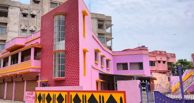CHATTERJEE MARRIAGE HALL & LODGE